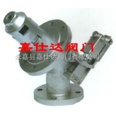 液壓式車(chē)用緊急切斷閥